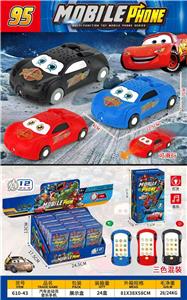 汽车总动员音乐手机 - OBL10424455
