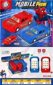 蜘蛛侠音乐手机 - OBL10424457