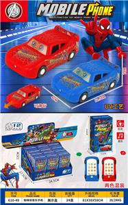 蜘蛛侠音乐手机 - OBL10424458