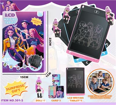 WordPad - OBL10424545