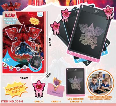 WordPad - OBL10424548