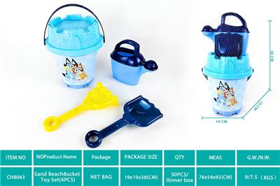 沙滩桶玩具套装（4PCS) - OBL10424551