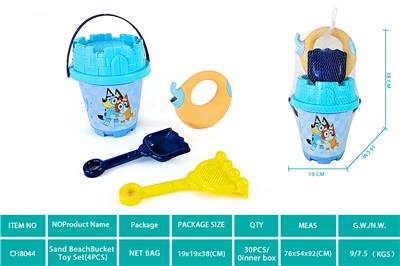 沙滩桶玩具套装（4PCS) - OBL10424552