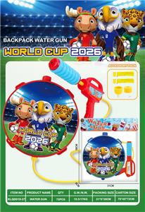 Water gun - OBL10424563