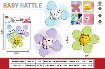 Baby toys series - OBL10424565