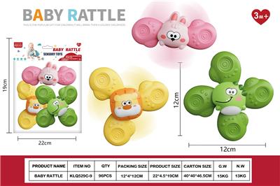 Baby toys series - OBL10424566