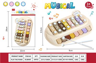 兔子敲琴 - OBL10424571