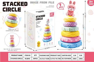 Slush / Ruanjiao Series - OBL10424575