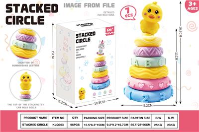 Slush / Ruanjiao Series - OBL10424576