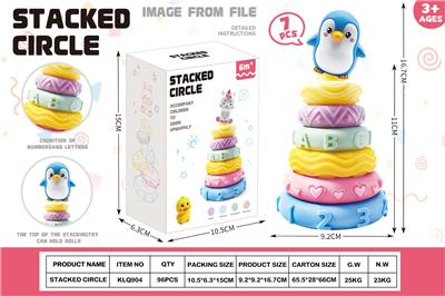 Slush / Ruanjiao Series - OBL10424577