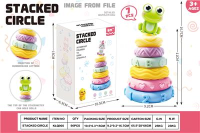 Slush / Ruanjiao Series - OBL10424578