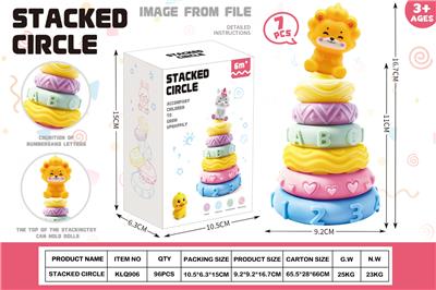 Slush / Ruanjiao Series - OBL10424579