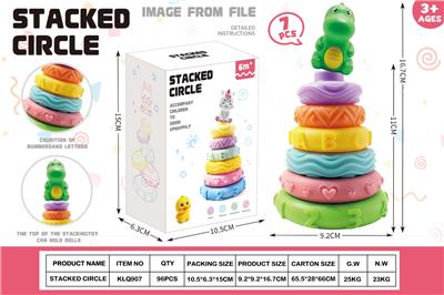 Slush / Ruanjiao Series - OBL10424580