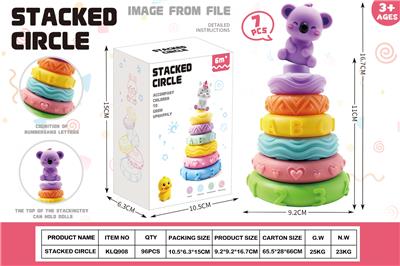 Slush / Ruanjiao Series - OBL10424581