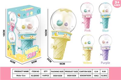 Water gun - OBL10424583