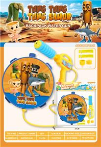 Water gun - OBL10424610