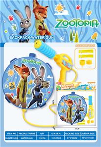 Water gun - OBL10424612