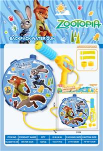 Water gun - OBL10424613