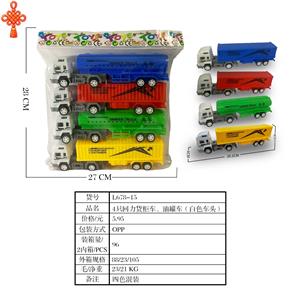 4只回力货柜车油罐车（白色车头） - OBL10424634