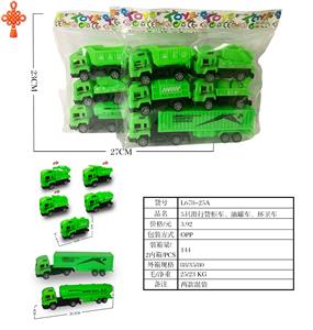 5只滑行货柜车油罐车环卫车 - OBL10424657