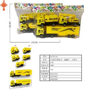 3只滑行货柜车油罐车工程车 - OBL10424688