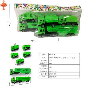 3只回力货柜车油罐车环卫车 - OBL10424689