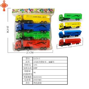 4只回力货柜车油罐车 - OBL10424711