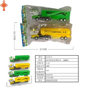 回力恐龙头货柜车油罐车 - OBL10424715