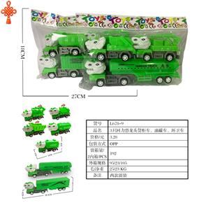 3只回力恐龙头货柜车油罐车环卫车 - OBL10424721