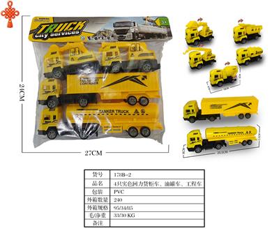 4只实色回力货柜车、油罐车、工程车 - OBL10424745