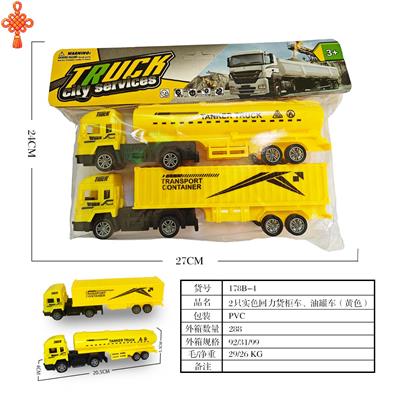 2只实色回力货柜车、油罐车（黄色） - OBL10424751