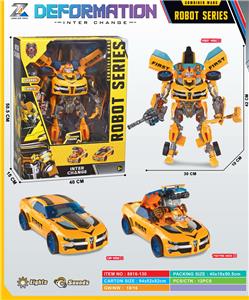 特大变形黄蜂（带灯光音乐包电） - OBL10424779