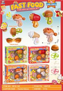 灯光铊螺飞碟双功能鸡腿汉堡薯条甜筒枪 - OBL10424781