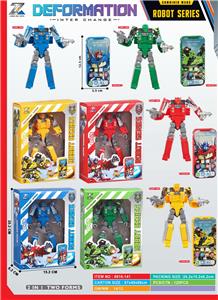 手机变形 - OBL10424782