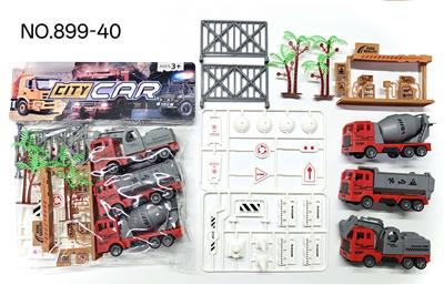 回力消防工程车套装 - OBL10424785