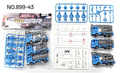 回力警察工程车套装 - OBL10424788