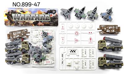 回力军事导弹车套装 - OBL10424792