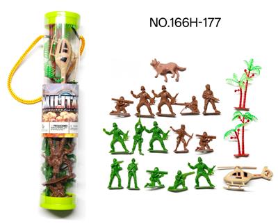 Militarytoys&Policeset - OBL10424794