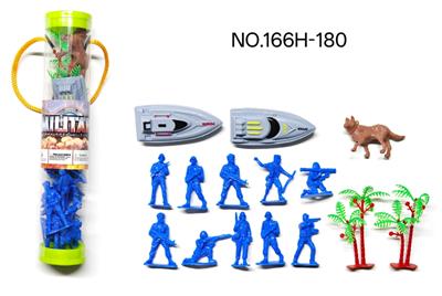 Militarytoys&Policeset - OBL10424797