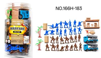 Militarytoys&Policeset - OBL10424800