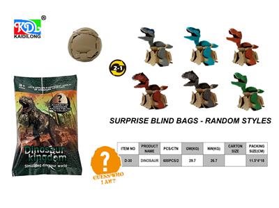 Animaltoys - OBL10424801