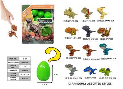 Animaltoys - OBL10424803