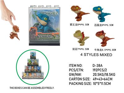 Animaltoys - OBL10424805