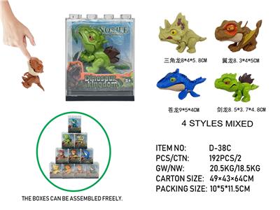 Animaltoys - OBL10424807