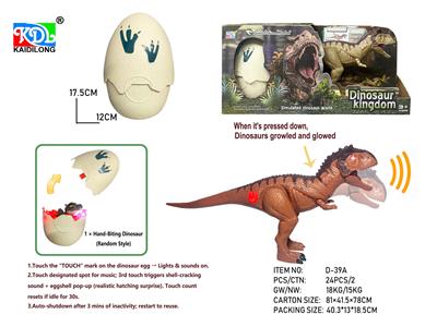 Animaltoys - OBL10424808