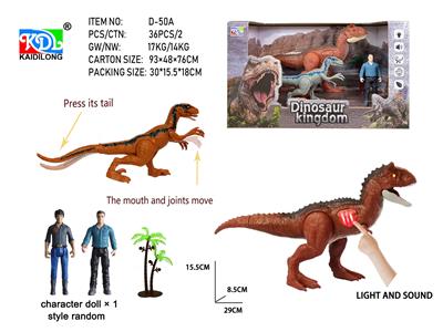 Animaltoys - OBL10424812