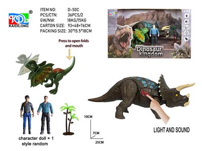 Animaltoys - OBL10424814