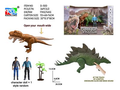 Animaltoys - OBL10424815