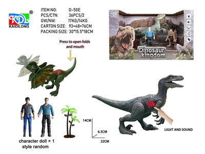 Animaltoys - OBL10424816