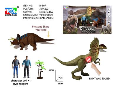 Animaltoys - OBL10424817